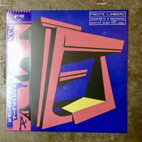 FRENTE CUMBIERO『INCONCRETO & ASOCIADOS』(LP)