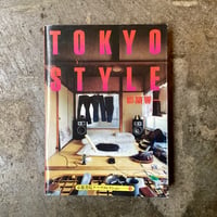 Campanella『AMULUE』(LP) | 平凡
