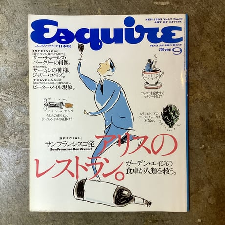 CATEGORY PEOPLE BOOKSTORE | 平凡