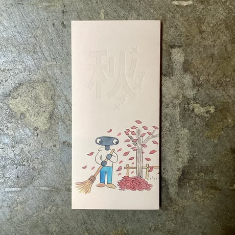 値下げ❗️洋書''THE UNWANTEDS  OF LEGENDS\" 値下げ❗️洋書''THE UNWANTEDS OF LEGENDS