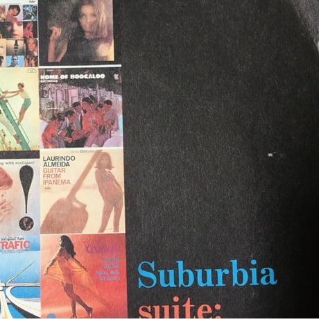 『Suburbia suite;especial sweet reprise 19921121』(古本)