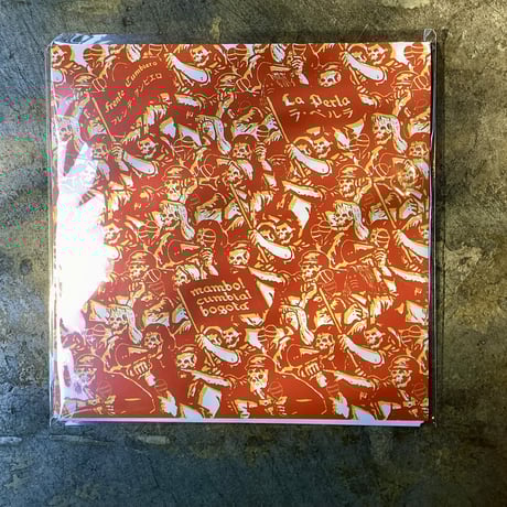 CATEGORY レコード | 平凡