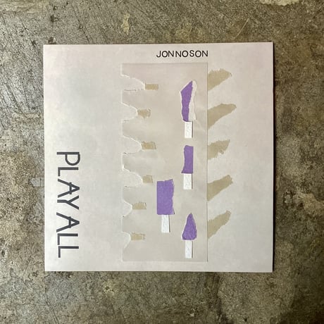 激レア 自主製作 CD-R】 may.e / spangle 激レア 自主製作 CD-R】 may