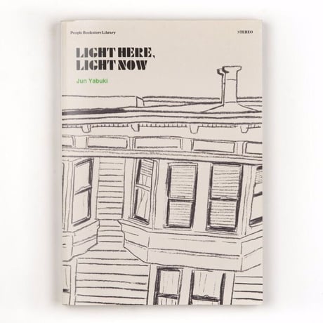 ❤️非売品CD★ミドリカワ書房 ごめんな ミステリーナイトジャーニー 限定 ❤️非売品CD☆ミドリカワ書房 ごめんな ミステリーナイト