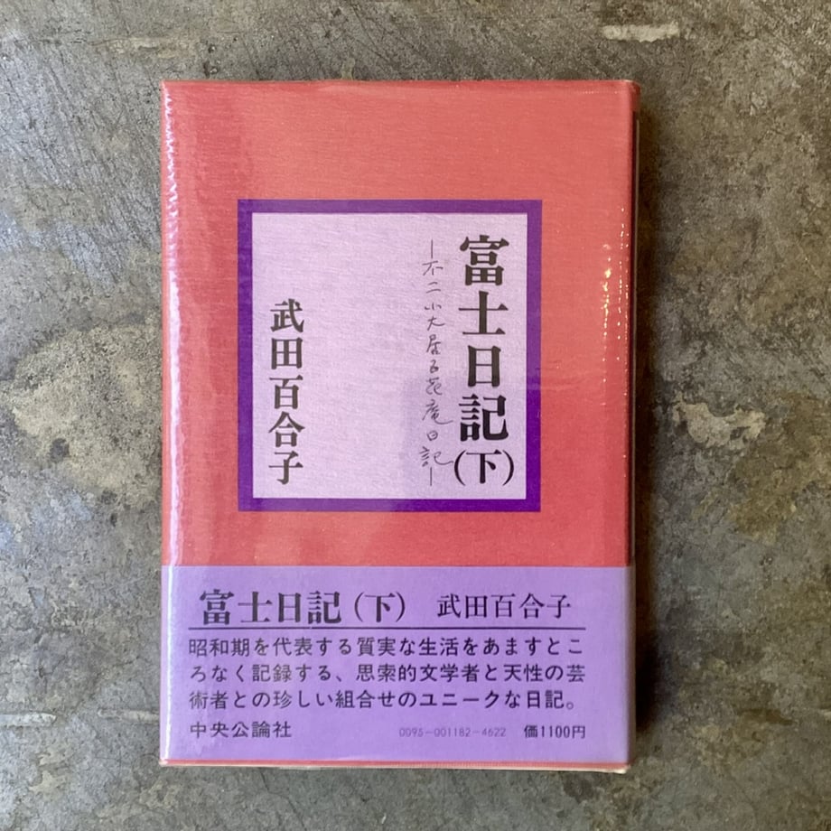 67d8003f3e22b35bcf77ec71