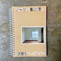 『ノーツ』第二号(古本)