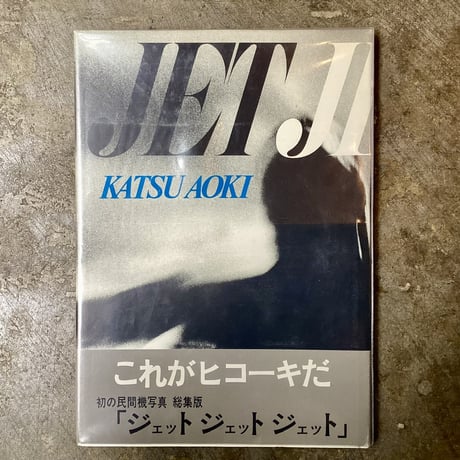 CATEGORY PEOPLE BOOKSTORE | 平凡 CATEGORY PEOPLE BOOKSTORE | 平凡