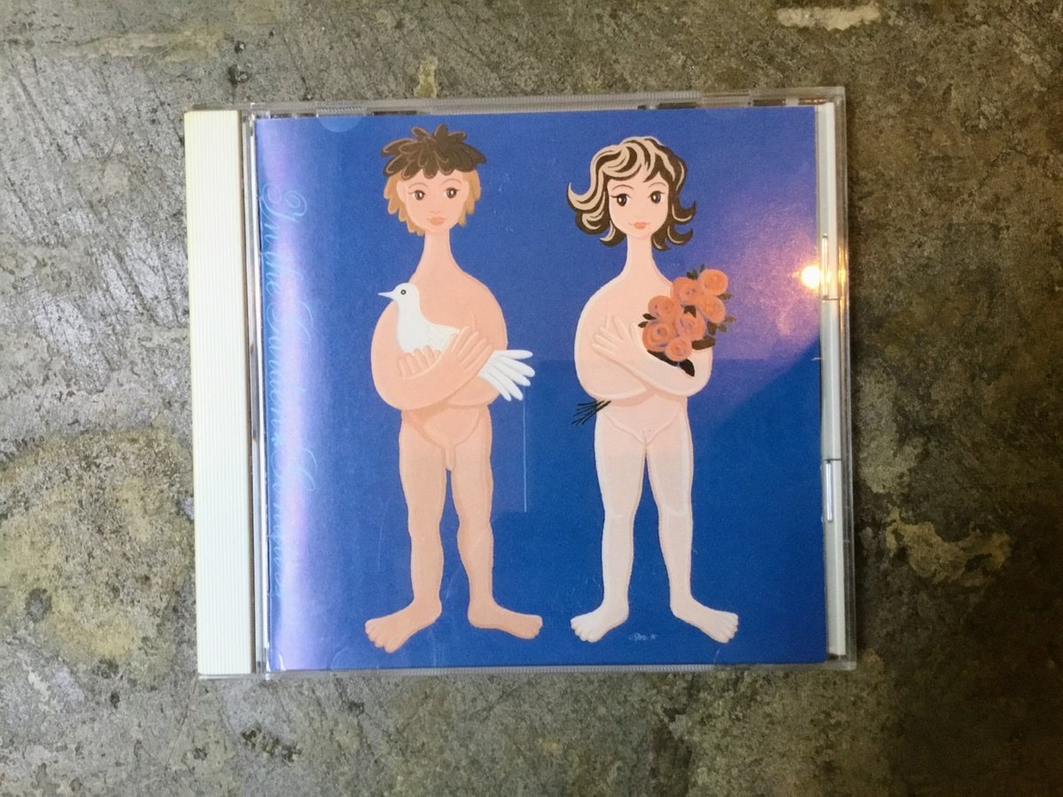 ゴンチチ『イン・ザ・ガーデン』(中古CD) | 平凡