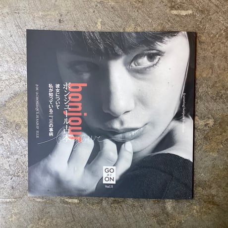 CATEGORY PEOPLE BOOKSTORE | 平凡