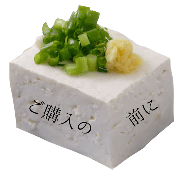 ヴァ-グナ-大事典/平凡社/バリ-・ミリントン（単行本） 平凡パンチ増刊 大橋歩表紙集 1964-1971 | 平凡パンチ | nostos