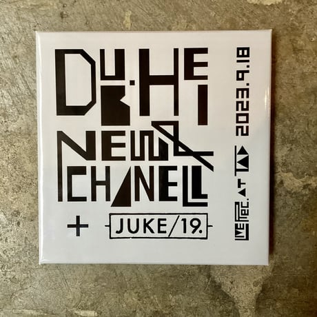 CATEGORY 音源 | 平凡