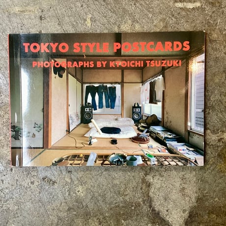 都築響一 | STORES