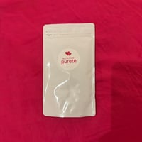 環状重合乳酸　100g✖️2袋　定期便　一ヶ月毎