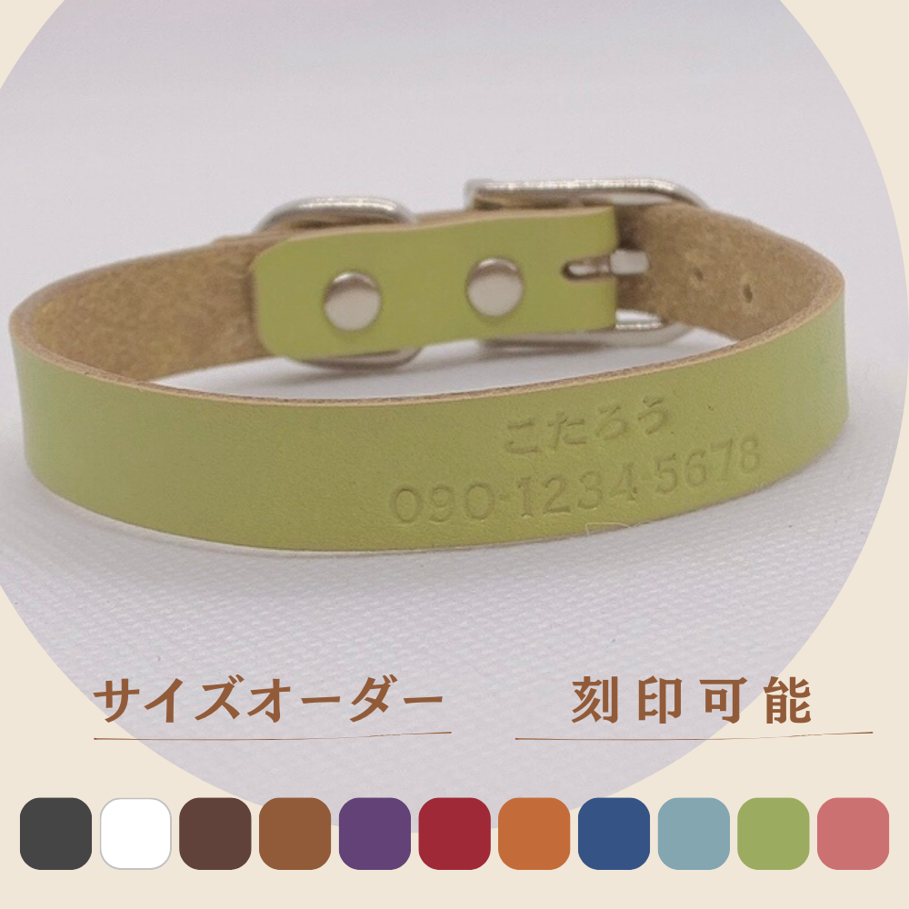 マロンだ様確認用　迷子札 楽天市場】【両面刻印】迷子札 猫 ねこ アルミ 2センチ 軽い 猫