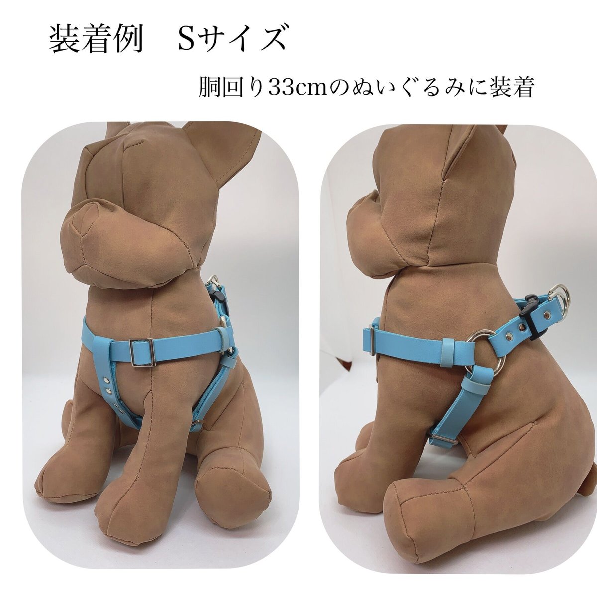 本革 犬用ハーネス 小型犬 レザーハーネス 優しいつけ心地