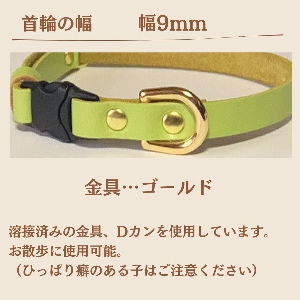 子犬　根付 日本のおもちゃ根付 赤べこ 犬張子 張子虎 キーホルダー WORKSHOP +