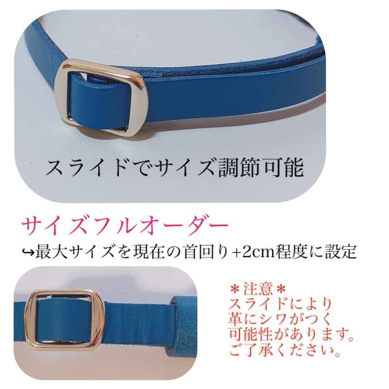 優しいつけ心地】 お名前・電話番号刻印 犬用 本革首輪 迷子札にも