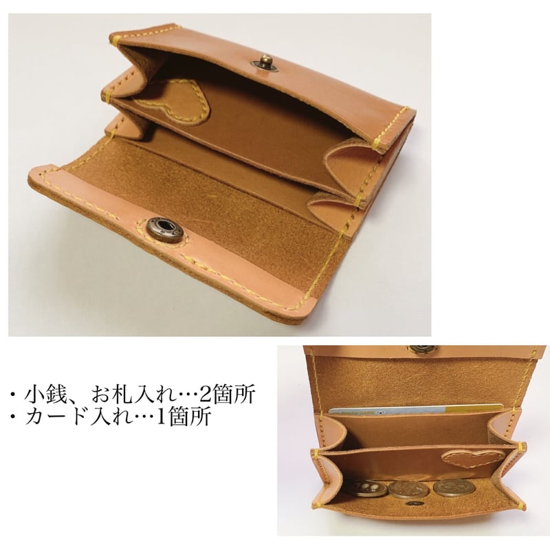 【新品未使用】BOLDRINI SELLERIA  カード収納ミニウォレット 楽天市場】Boldrini Selleria ボルドリーニセレリア 二つ折り