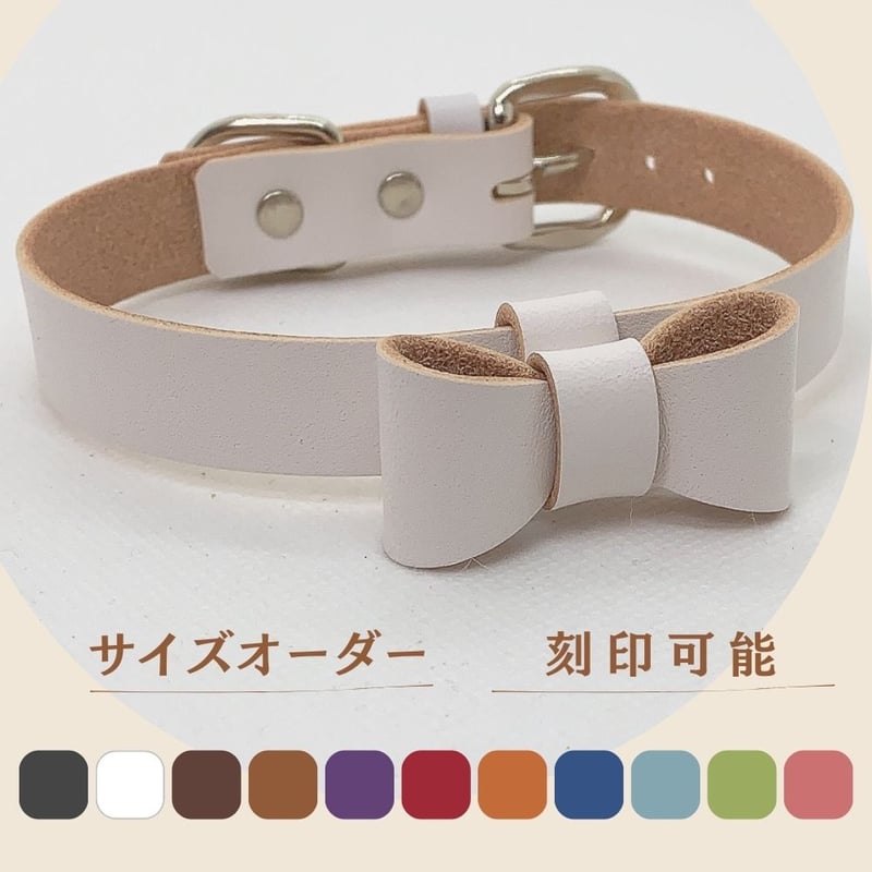 りこまるLOUIS VUITTON リボン付きレザー首輪 りこまる様専用LOUIS