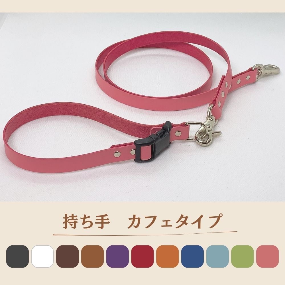 玄米。　カフェリード ナチュラルヌメ革 楽天市場】【クーポン有】 ヌメ本革リード ナチュラル12mm