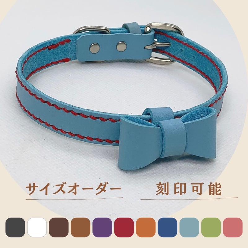 オプション取り外し可能リボン紹介ページ☆縫い付け迷子札 シュシュ猫