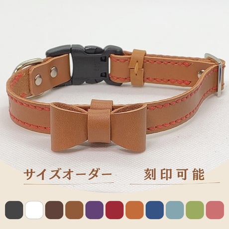 ステッチ首輪 | STORES