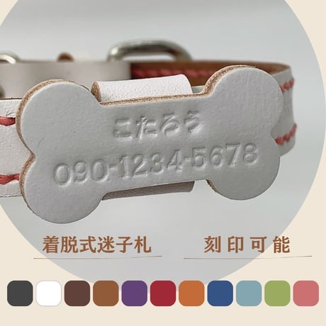 わんにゃん家族