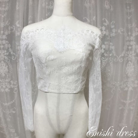 【美品】長袖ウエディングボレロ 美品】ウエディングボレロ総レースのハイネック 後ボタン長袖