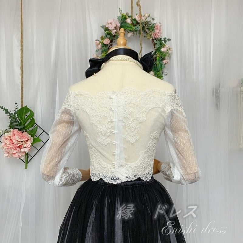 レースボレロ ウェディングドレス 長袖 オフショルダー 編み上げ レースボレロ ウェディングドレス 長袖 オフショルダー 編み上げ