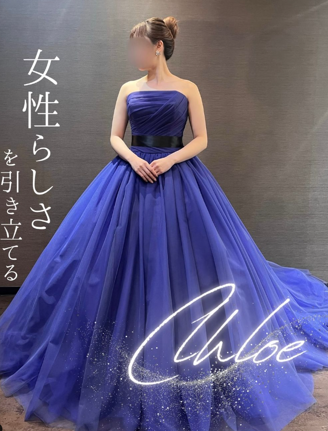 カラードレス ベアトップ サッシュベルト Aライン 柔らかく重ねた  