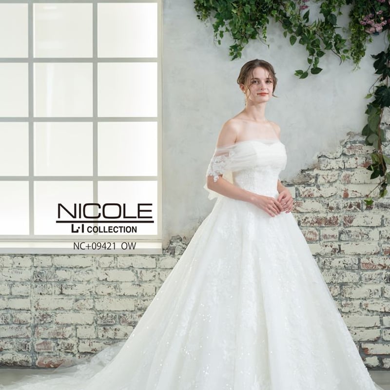 ウェディングドレス 柔らかく重ねたチュールスカート Aライン 取り外し  