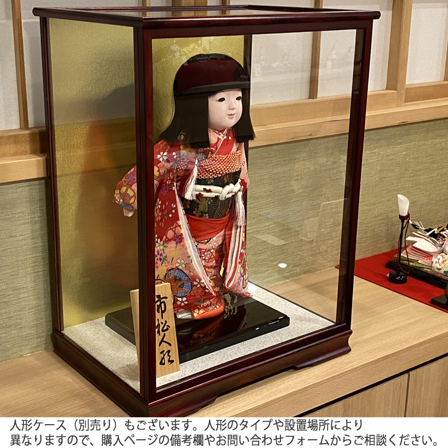 市松人形 松花斎東光作 ガラスケース入り 市松人形 松乾斎東光 12号 特上スガ毛 立ち 紫花柄衣裳