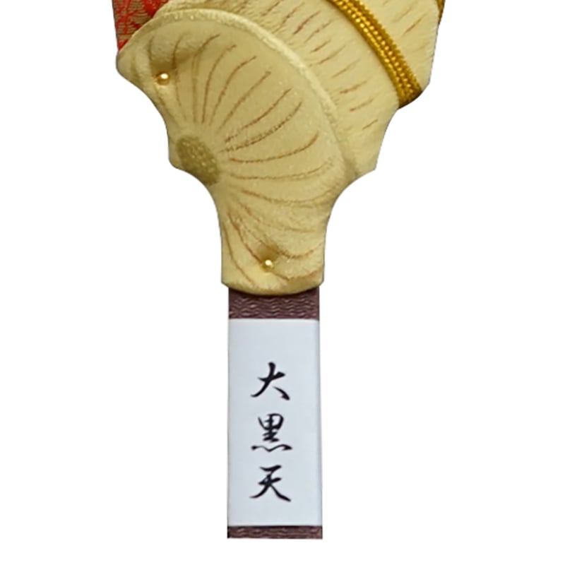 大黒天羽子板