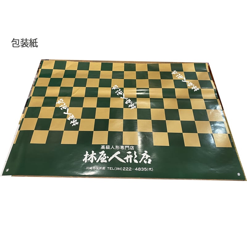 羽子板 歌舞伎十八番 7号二人 勧進帳 スタンド付 | hayashiyaningyoten