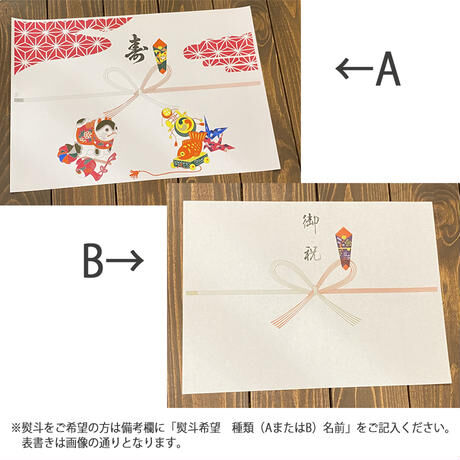 羽子板　7号歌麿　キセル  スタンド付き