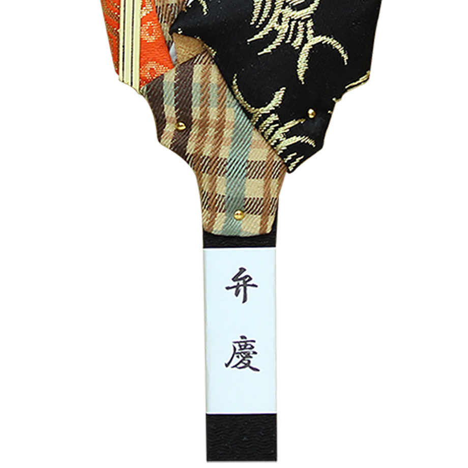 羽子板 歌舞伎十八番 7号 弁慶 スタンド付 | hayashiyaningyotenec's