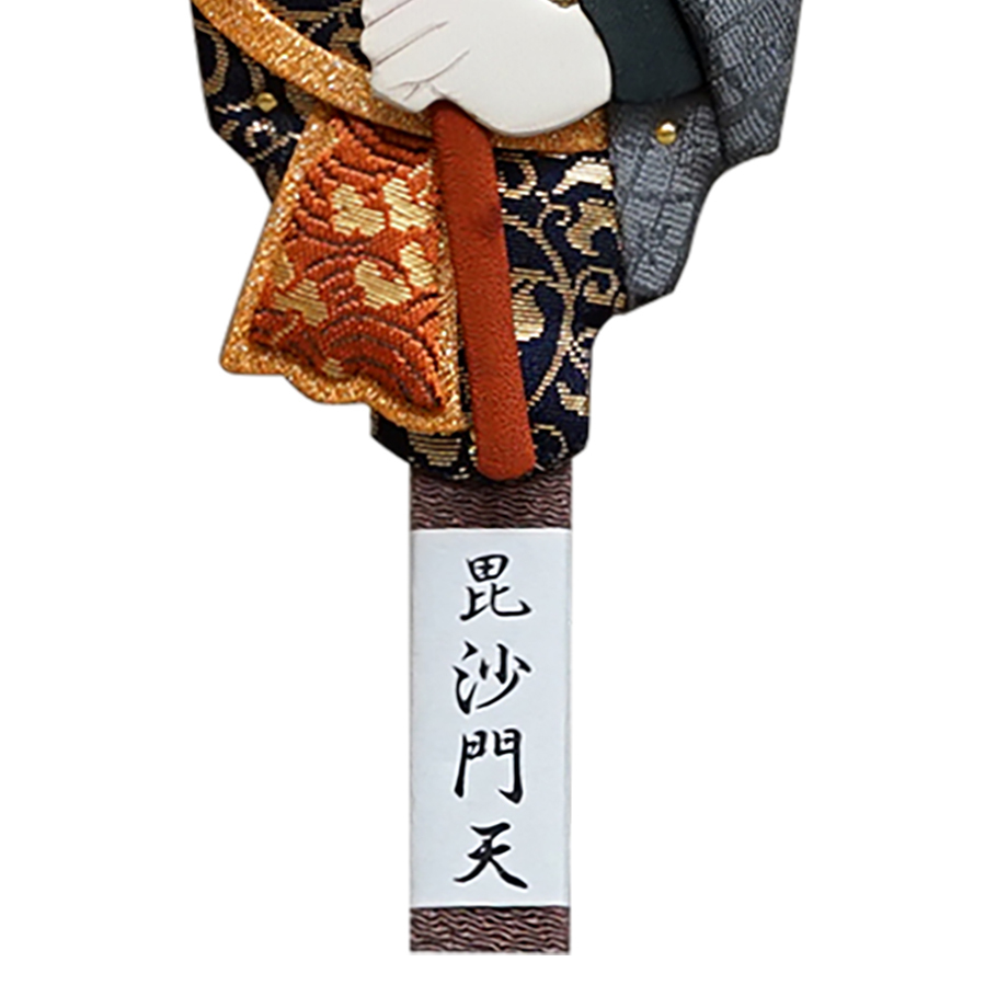 羽子板 七福神 7号 毘沙門天 スタンド付 | hayashiyaningyotenec's