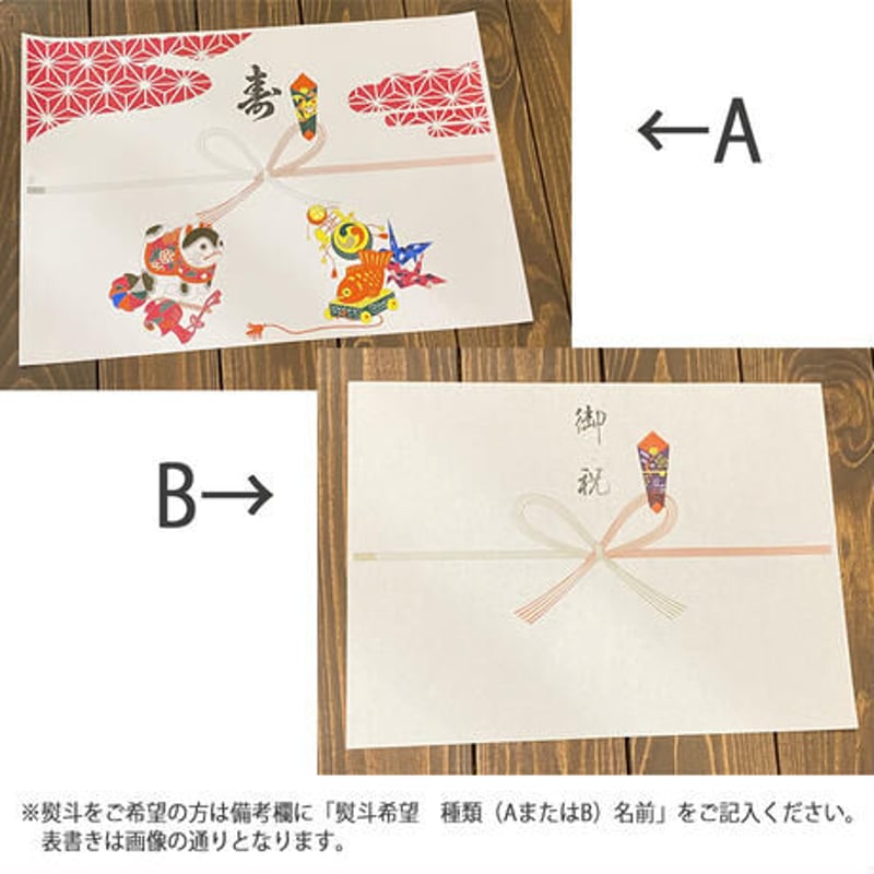 羽子板 7号写楽 海老蔵 スタンド付き | hayashiyaningyotenec's STORE