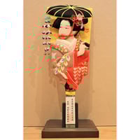 喜多川歌麿羽子板 立て台つき 喜多川歌麿羽子板 立て台つき