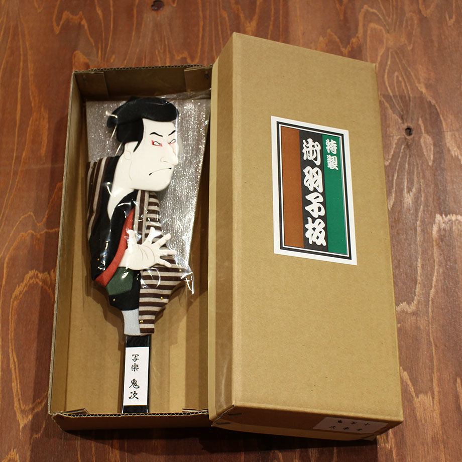 fit=scale-down,w=1200