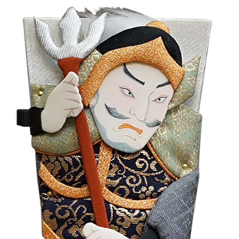 羽子板 七福神 7号 毘沙門天 スタンド付 | hayashiyaningyotenec's