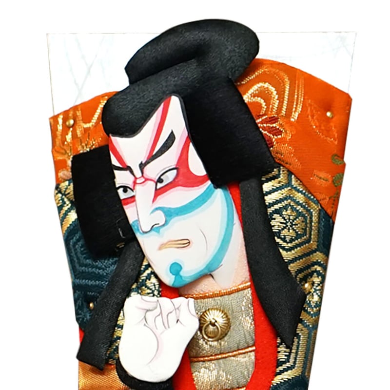 豆羽子板7個セット　歌舞伎 久月 久月作 7号 歌舞伎十八番 豆羽子板 日本製 お土産 : ハロー