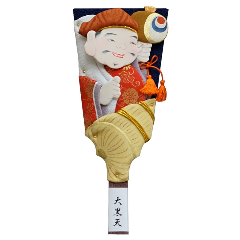 大黒天羽子板
