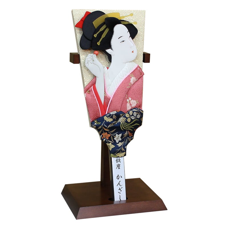 羽子板 10号歌麿 かんざし（立て台付き