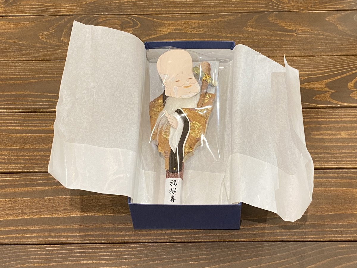 助六の羽子板 tiny-