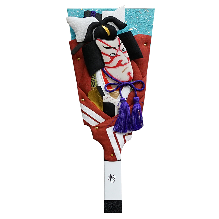 希少 ビンテージ ミニ羽子板 山形屋 め組の辰五郎 するがや 歌舞伎 7個セット 羽子板 7号歌麿 かんざし スタンド付き