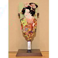 押絵　歌舞伎 fit=scale-down,w=1200
