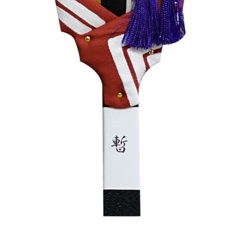 助六の羽子板 羽子板 歌舞伎十八番 7号二人立 助六 スタンド付