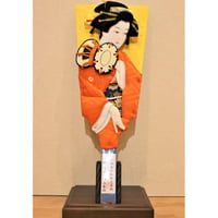 羽子板　むさしや豊山作　13号 本絹 つづみ（立て台付き）