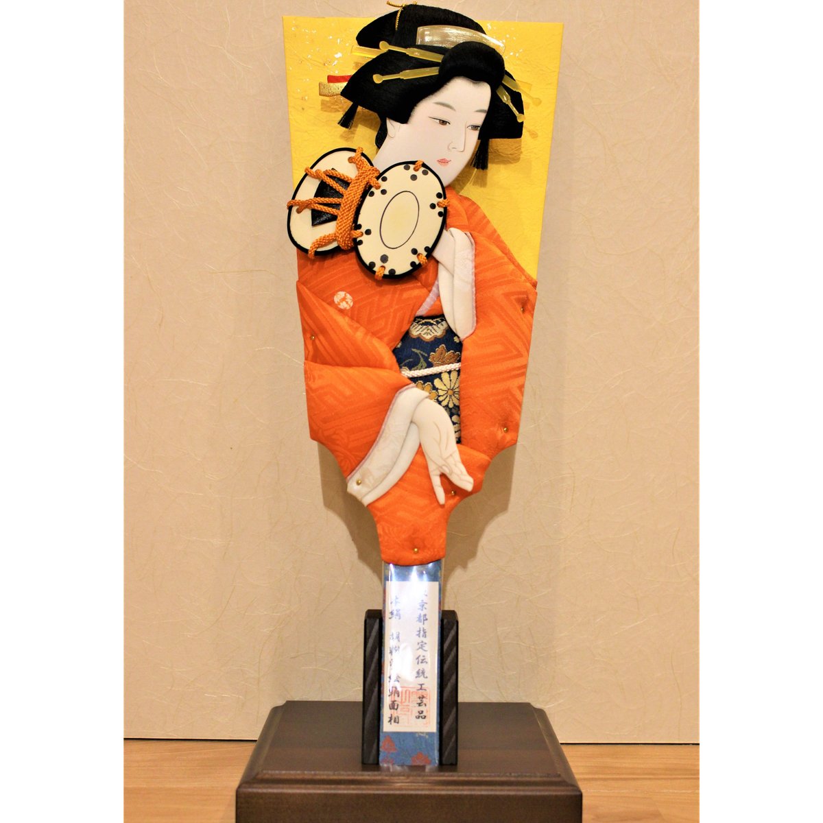 羽子板 むさしや豊山作 13号 本絹 つづみ（立て台付き